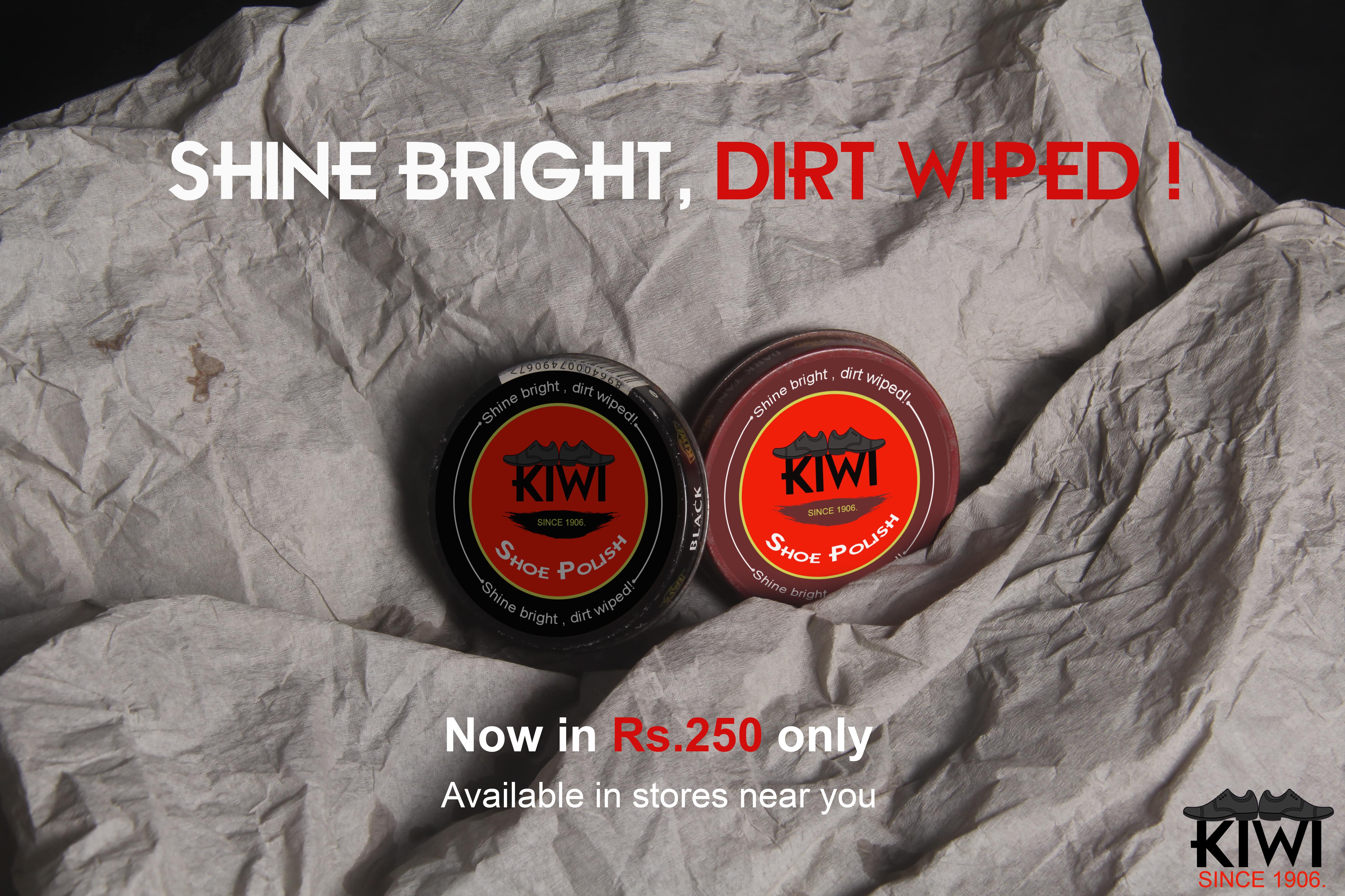 Kiwi Functional Advertisement